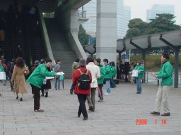 ななみちゃんを救う会募金風景