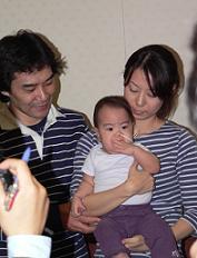 家族3人で帰国できました